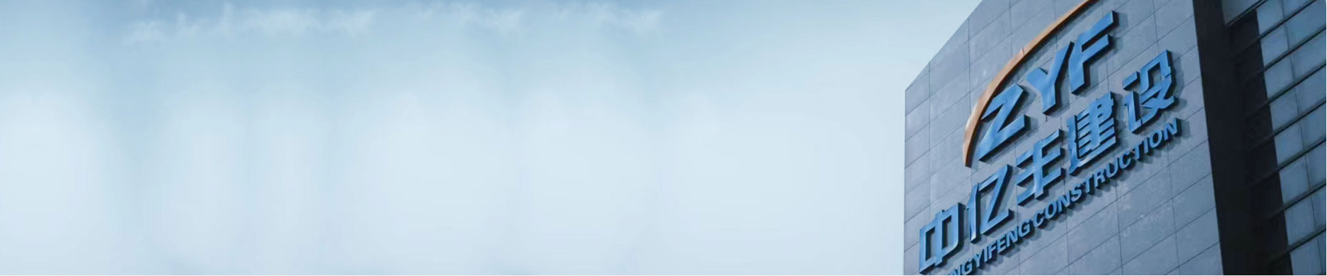 bwin·必赢(中国)唯一官方网站