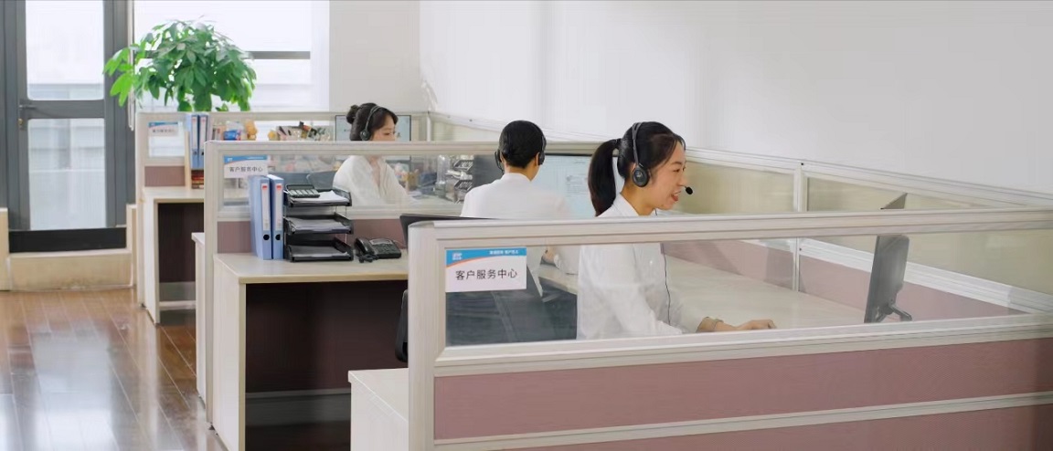 bwin·必赢(中国)唯一官方网站